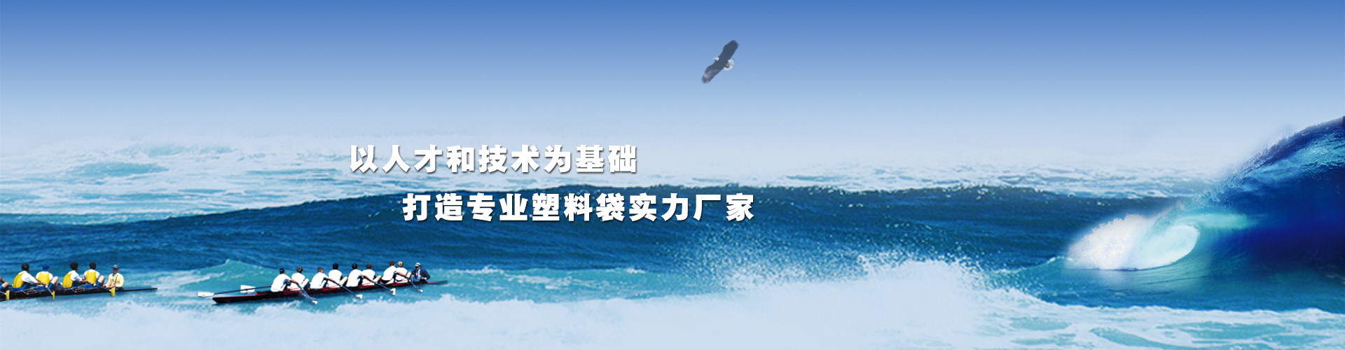 青州市德林溫室工程有限公司